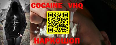 таблы Ачхой-Мартан
