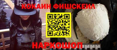 ешки Аша
