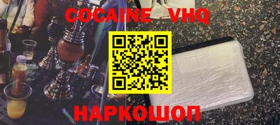 метадон Баксан