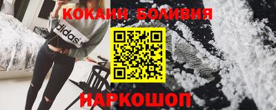 ешки Аша