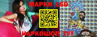 молекула духа Анжеро-Судженск