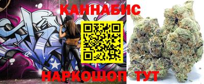таблы Ачхой-Мартан