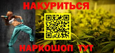 таблы Ачхой-Мартан