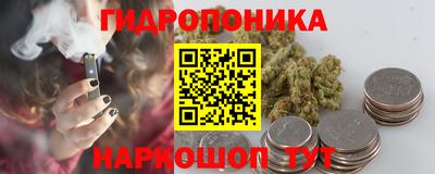 метадон Баксан