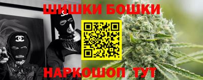 таблы Ачхой-Мартан