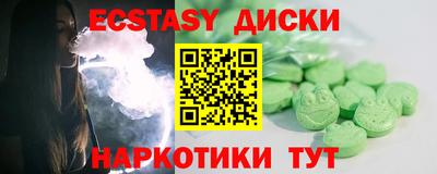 метадон Баксан