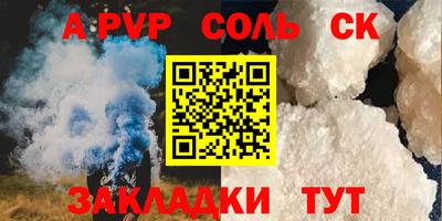 метадон Баксан