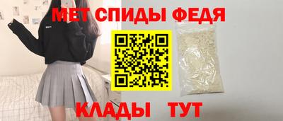 метадон Баксан