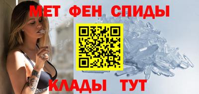 ешки Аша