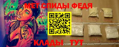 метадон Баксан