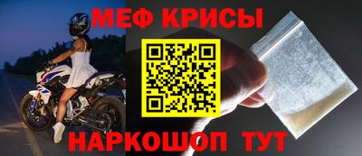 метадон Баксан
