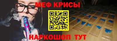 метадон Баксан
