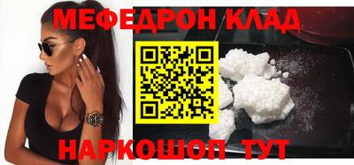 ешки Аша